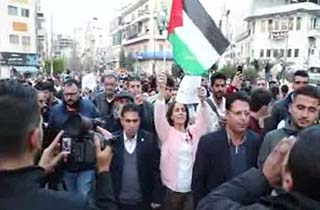 تظاهرات صدها فلسطینی در حمایت از مقاومت مردم غزه + فیلم