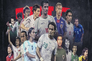 حضور چهار ایرانی در تیم منتخب ادوار جام ملت های آسیا