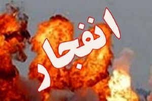 انفجار تانکر حمل میعانات گازی در ارسنجان