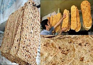 قیمت جدید انواع نان در یزد اعلام شد
