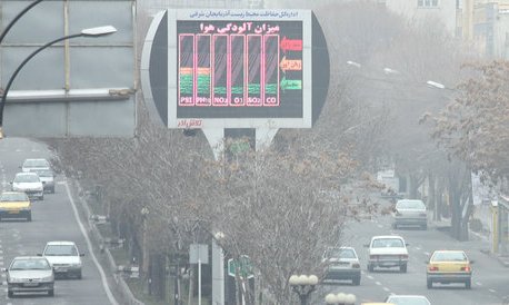 گلایه محیط زیست از به تأخیر افتادن اجرای طرح کاهش آلودگی هوا در تهران