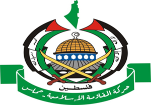 حماس در نامه‌ای خواستار مخالفت با طرح آمریکا در سازمان ملل شد