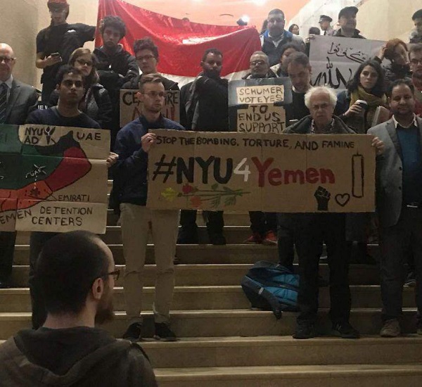 اجتماع فعالان نیویورک درحمایت یمن+عکس