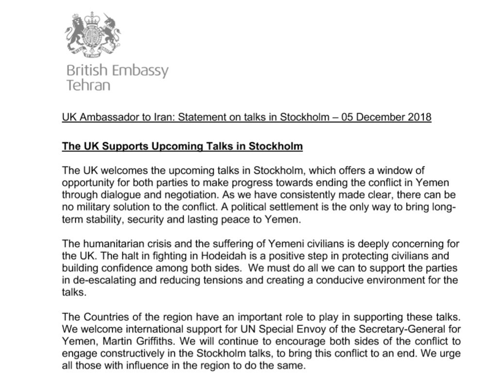 سفارت انگلیس در تهران:بریتانیا از مذاکرات آتی استکهلم حمایت می کند