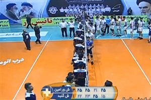 خلاصه والیبال شهرداری ورامین و شهرداری گنبد مورخ 14 آذر 97 + فیلم