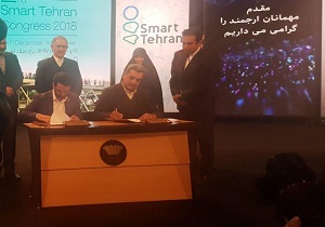 کاظمی / حناچی و آذری جهرمی تفاهم‌نامه تهران هوشمند را امضا کردند