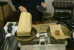 پوست و استخوان شدن صنعت چرم +صوت