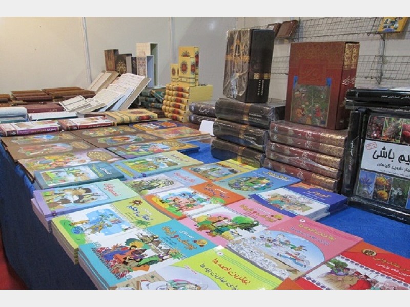 نشان رسمی جشنواره بین‌المللی کتاب کودک و نوجوان کاشان در پایتخت کتاب ایران رونمایی شد