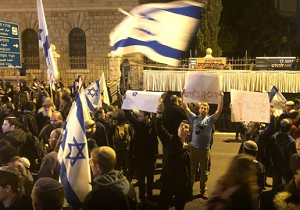 اعتراض وزرای رژیم صهیونیستی به سیاست‌های امنیتی نتانیاهو