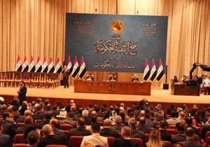 تکلیف سه وزارت‌خانه عراق مشخص شد
