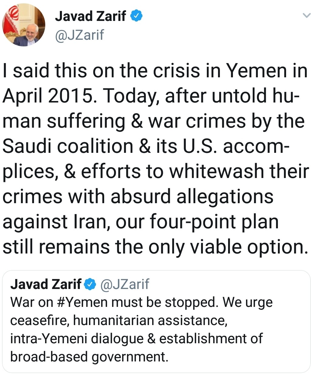 توئیت وزیر امور خارجه در مورد بحران یمن