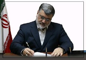 رشد و توسعه خراسان جنوبی در سال ۹۸