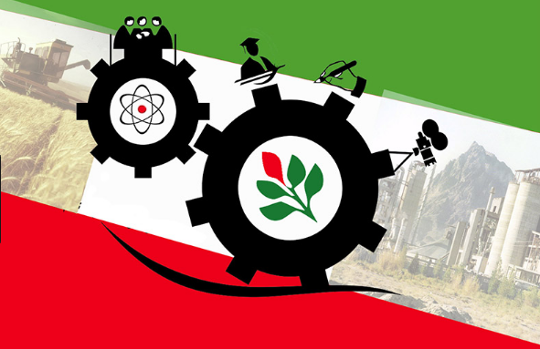 كاربران،مجازي،فضاي،انتشار،اشتراك،همزمان،واكنش،گذاشتند،ايران، ...