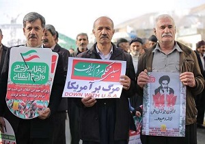 تجمع مردم انقلابی استان کردستان در حمایت از سپاه پاسداران