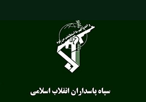 حمایت مردم گلستان از سپاه سربلند انقلاب