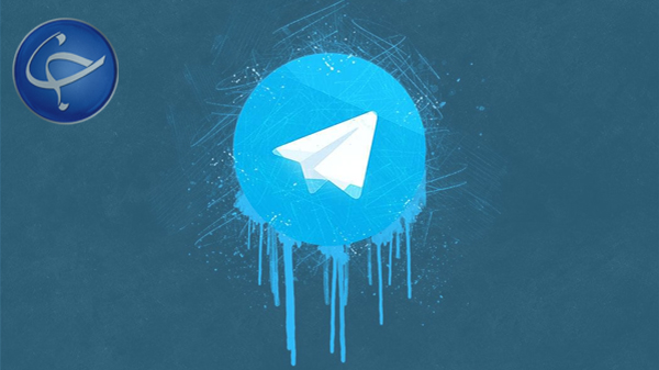 اضافه شدن قابلیت عجیب و جنجالی به تلگرام / آیا این پیام‌رسان در حال ورود به دارک وب است؟