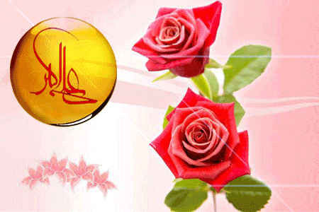 پیامک‌های تبریک ویژه ولادت حضرت علی اکبر(ع) و روز جوان