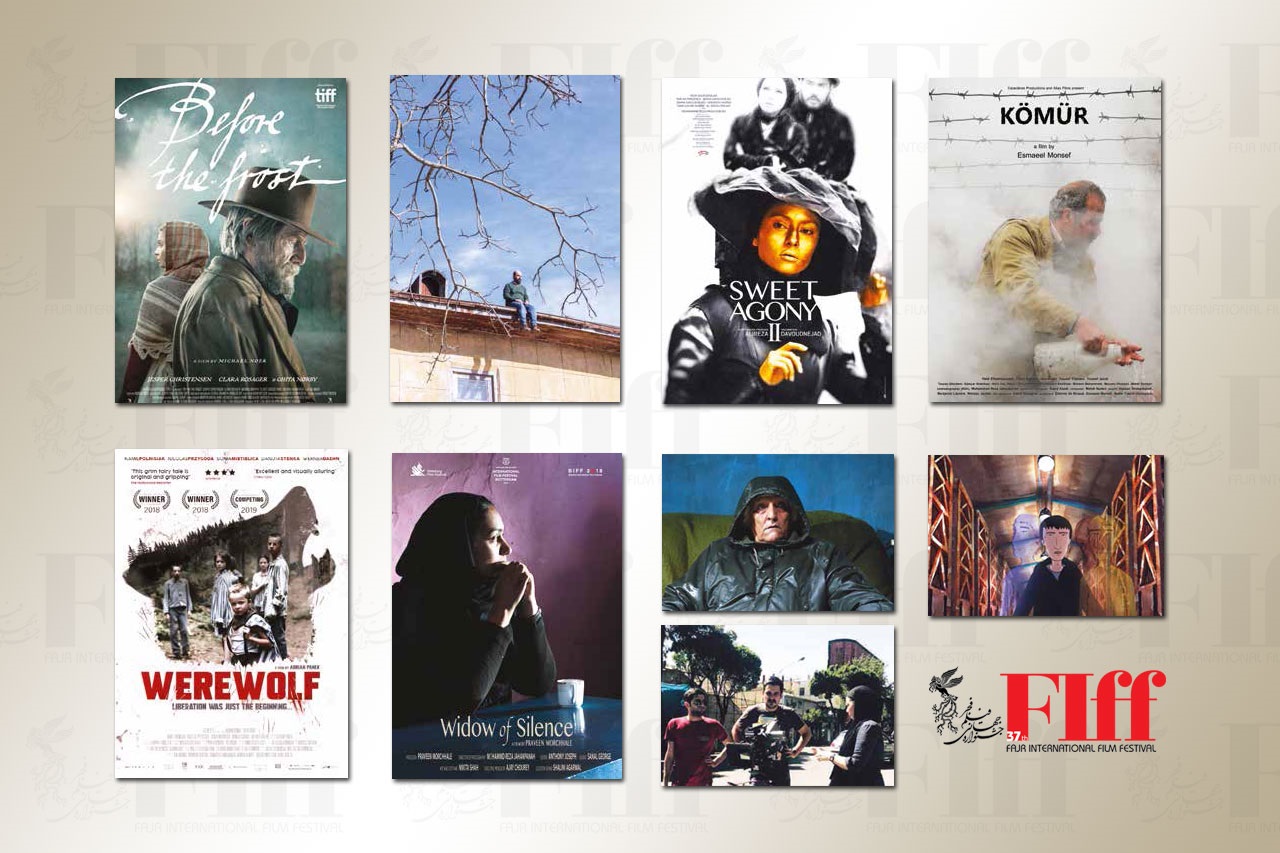 فیلم‌های «سینمای سعادت» جشنواره جهانی فجر معرفی شد/ رونمایی از ۶ فیلم ایرانی