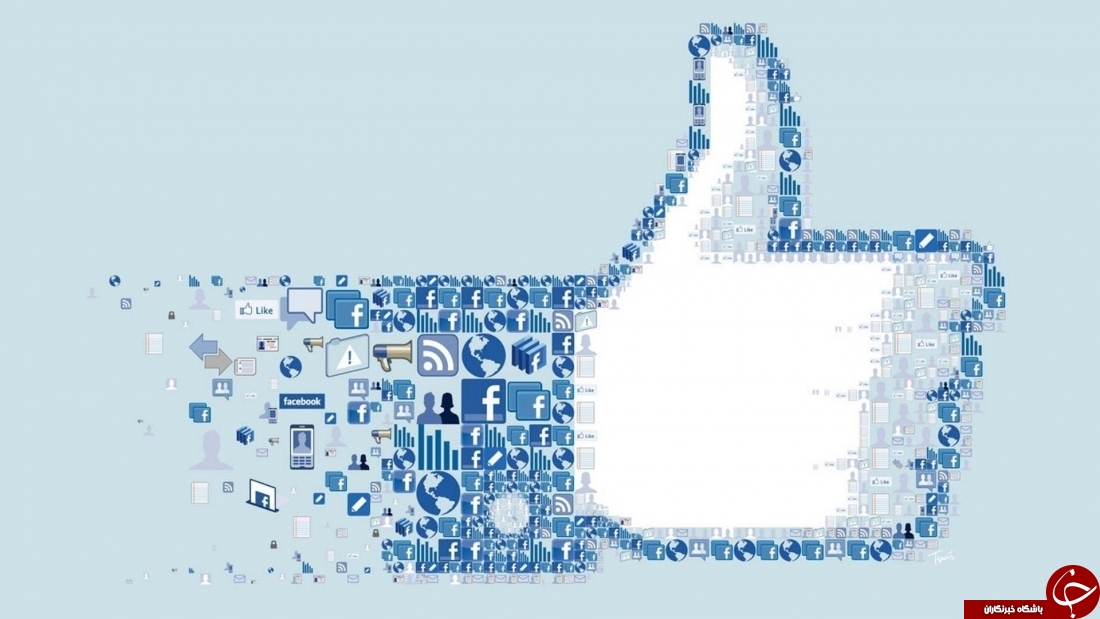 انگلیس گزینه لایک را برای کاربران نوجوان فیسبوک حذف می‌کند