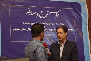 شناسایی نخبگان بزرگترین چالش پیش روی بنیاد ملی نخبگان اصفهان