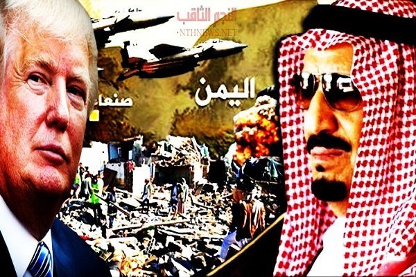 تداوم مشارکت آمریکا در جنایت سعودی
