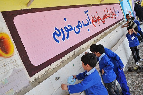 سرویس های بهداشتی مدارس کرمان نیازمند بهسازی هستند