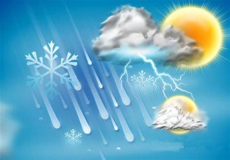 آغاز باران و برف و کاهش ۸ درجه‌ای هوا از فردا