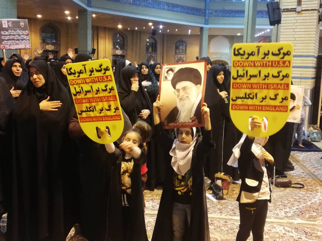 مراسم بزرگداشت سردار شهید حاج قاسم سلیمانی در ایلام