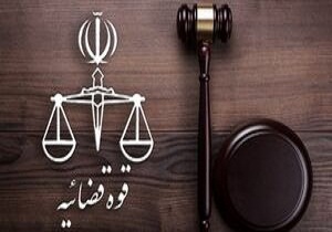 دادستان فقید خوی شهید شاخص سنگر عدالت و بسیج حقوقدانان و قضات شناخته شد