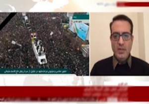 تعجب کارشناس بی‌بی‌سی از حضور بی‌نظیر مردم در مراسم تشییع شهید سردار قاسم سلیمانی + فیلم
