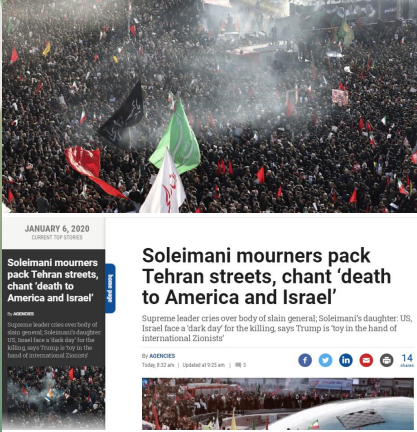 بازتاب جهانی مراسم تشییع سردار سلیمانی در تهران