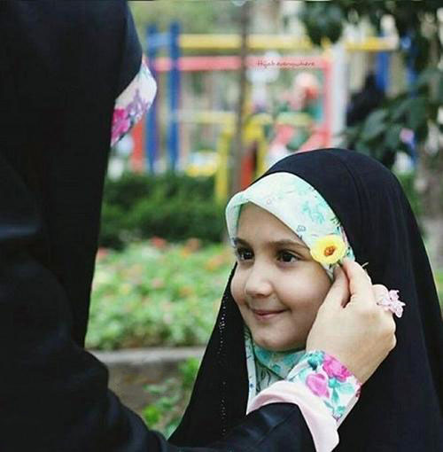 چگونه حجاب را به کودکان آموزش دهیم؟