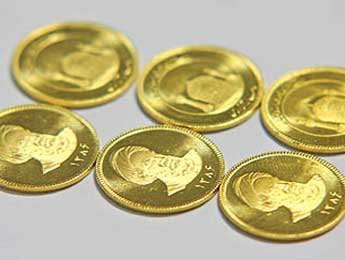نرخ سکه و طلا در ۲۵ دی/ سکه به قیمت ۴ میلیون و ۸۷۵ هزار تومان رسید