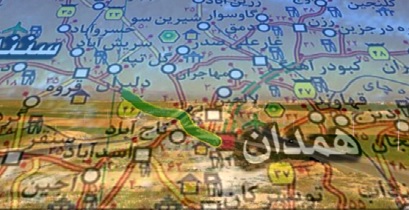 بهره برداری از راه آهن سنندج _ همدان تا یک سال دیگر