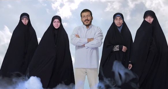 مثل خواهر