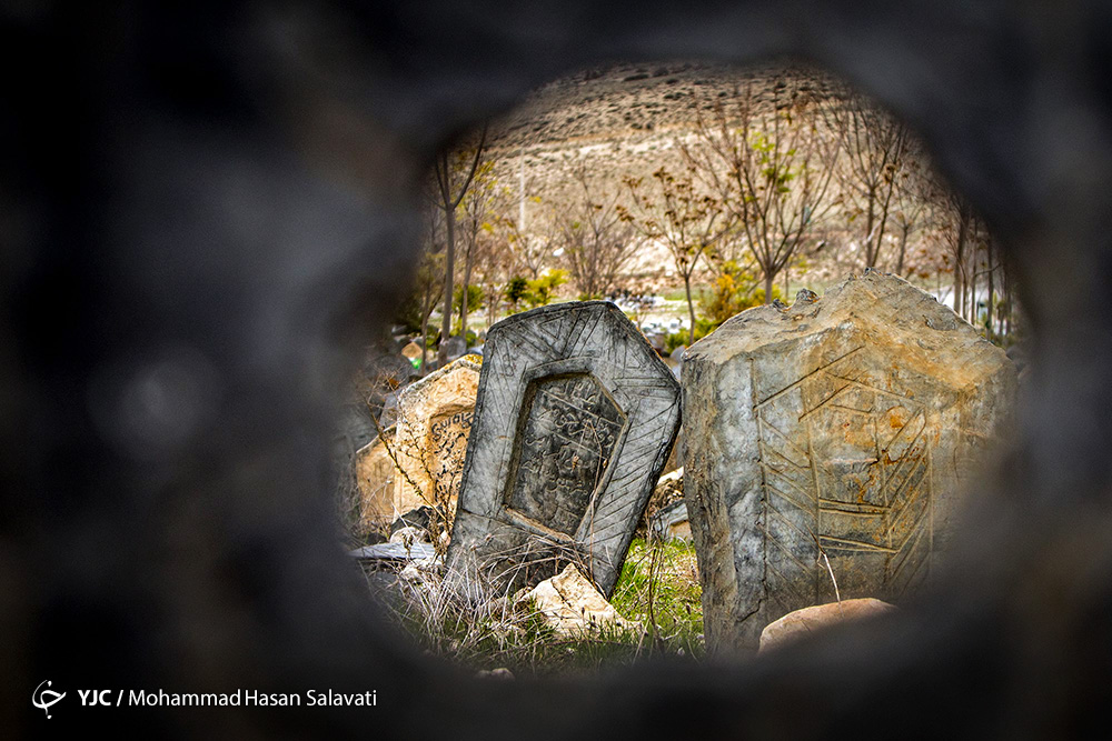 اولین قبرستان مسلمانان در ایران کجاست؟