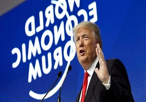 خودستایی ترامپ در مجمع جهانی اقتصاد در داووس