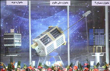پرتاب ۴ ماهواره ایرانی در سال ۹۹/ ایران، پنجمین کشور دارای ایستگاه پرتابی در دنیا
