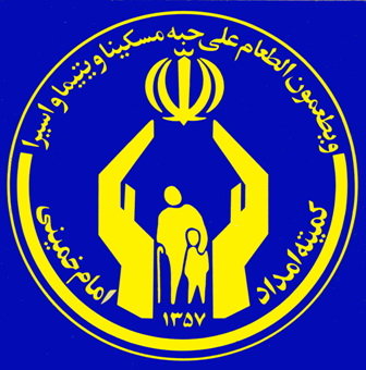 افتتاح طرح مسکن مددجویی در مشهد