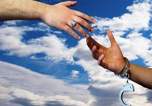 ۲۳۳ زندانی جرائم غیرعمد از زندان های کهگیلویه و بویراحمد آزاد شدند