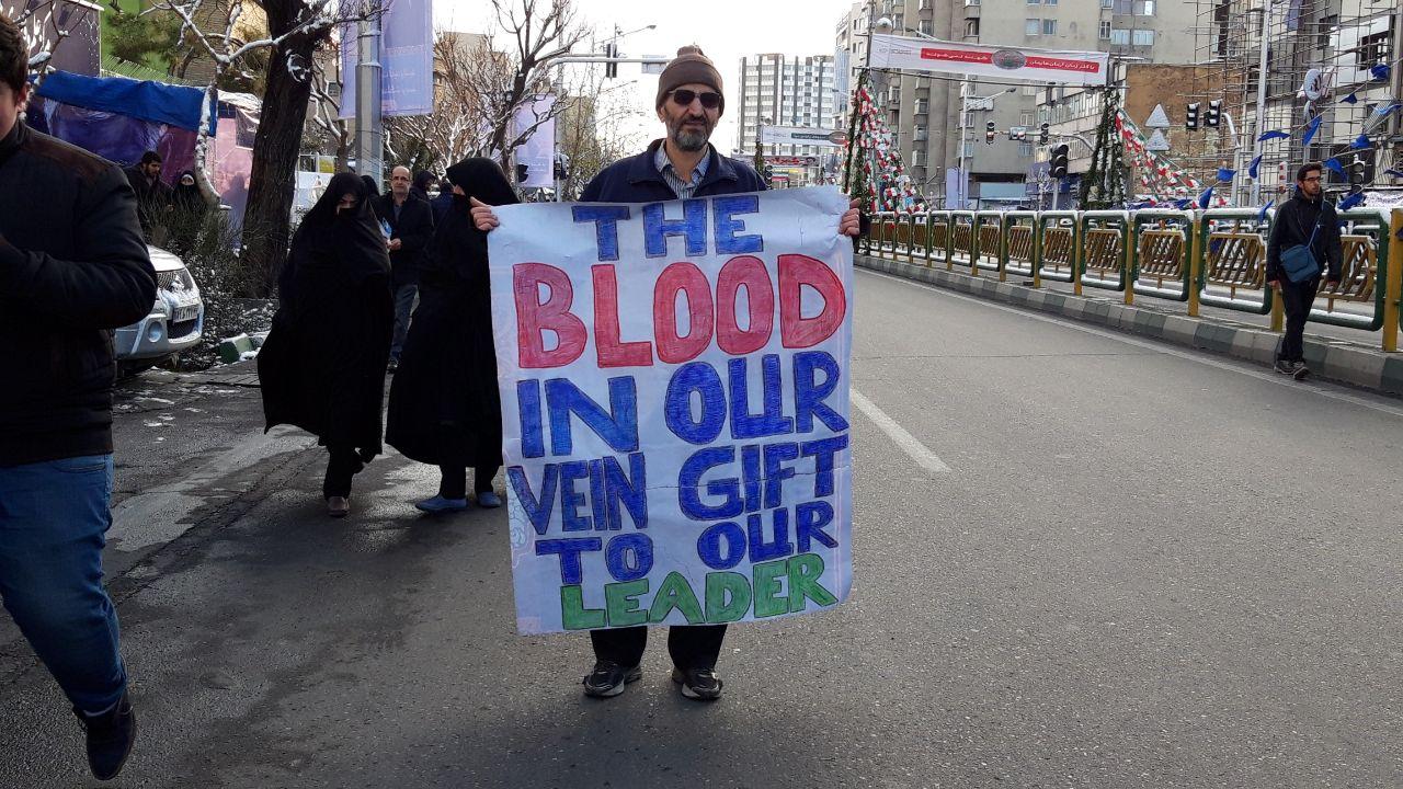 حضور پرشور مردم در راهپیمایی ۲۲ بهمن