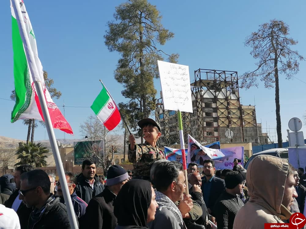 فارس به پاس پیروزی انقلاب در ۲۲ بهمن و به یاد سردار دل‌ها به پا خواست