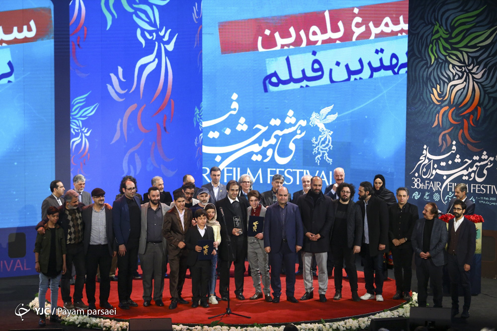 اختتامیه جشنواره فیلم فجر؛ برگزیدگان فجر 38 مشخص شدند