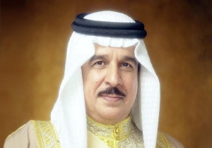 وزیر خارجه جدید بحرین منصوب شد