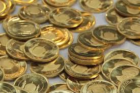 نرخ سکه و طلا در ۲۷ بهمن / سکه ۵ میلیون و ۲۰۰ هزار تومان شد