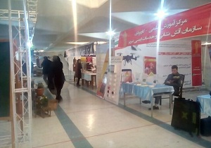 نمایشگاه "اشتغال و توسعه کارآفرینی" در تبریز به کار خود پایان داد