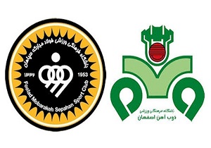 اعلام داوران هفته هفدهم لیگ برترفوتبال ایران