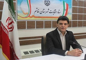 آمادگی کامل شهرستان خاتم برای برگزاری انتخابات مجلس شورای اسلامی