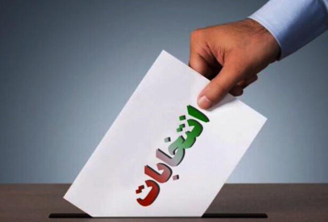 پیش بینی یک شعبه اخذ رای برای اقلیت‌های مذهبی در اراک