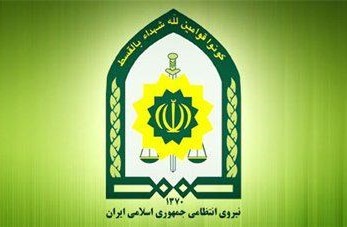 کشف بیش از ۳ هزار عدد انواع مواد محترقه در ایلام